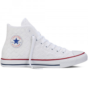 Converse pas cher destockage