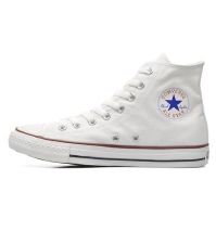 Converse blanche femme occasion