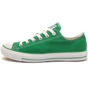 Converse femme verte