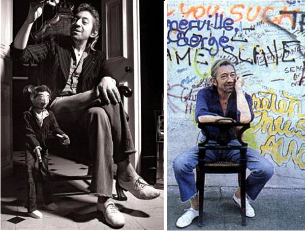 Chaussures repetto gainsbourg