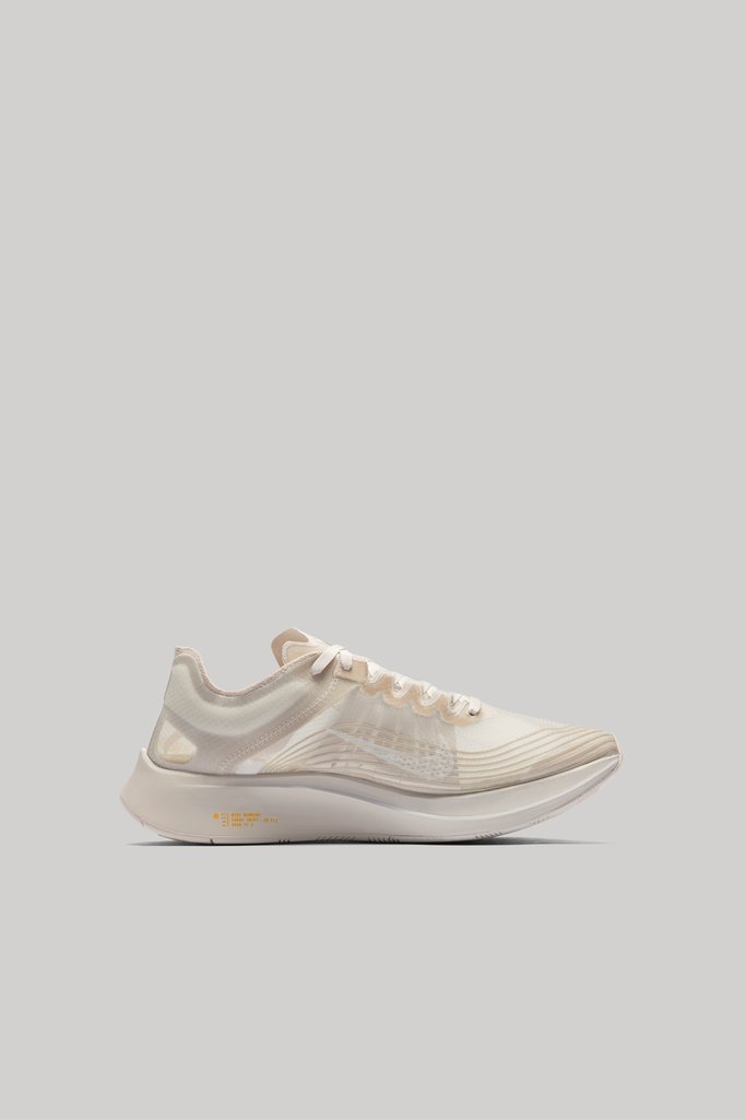 Sneaker net