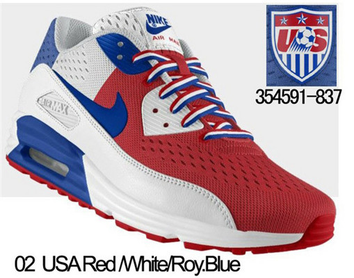 Sneaker nike coupe du monde