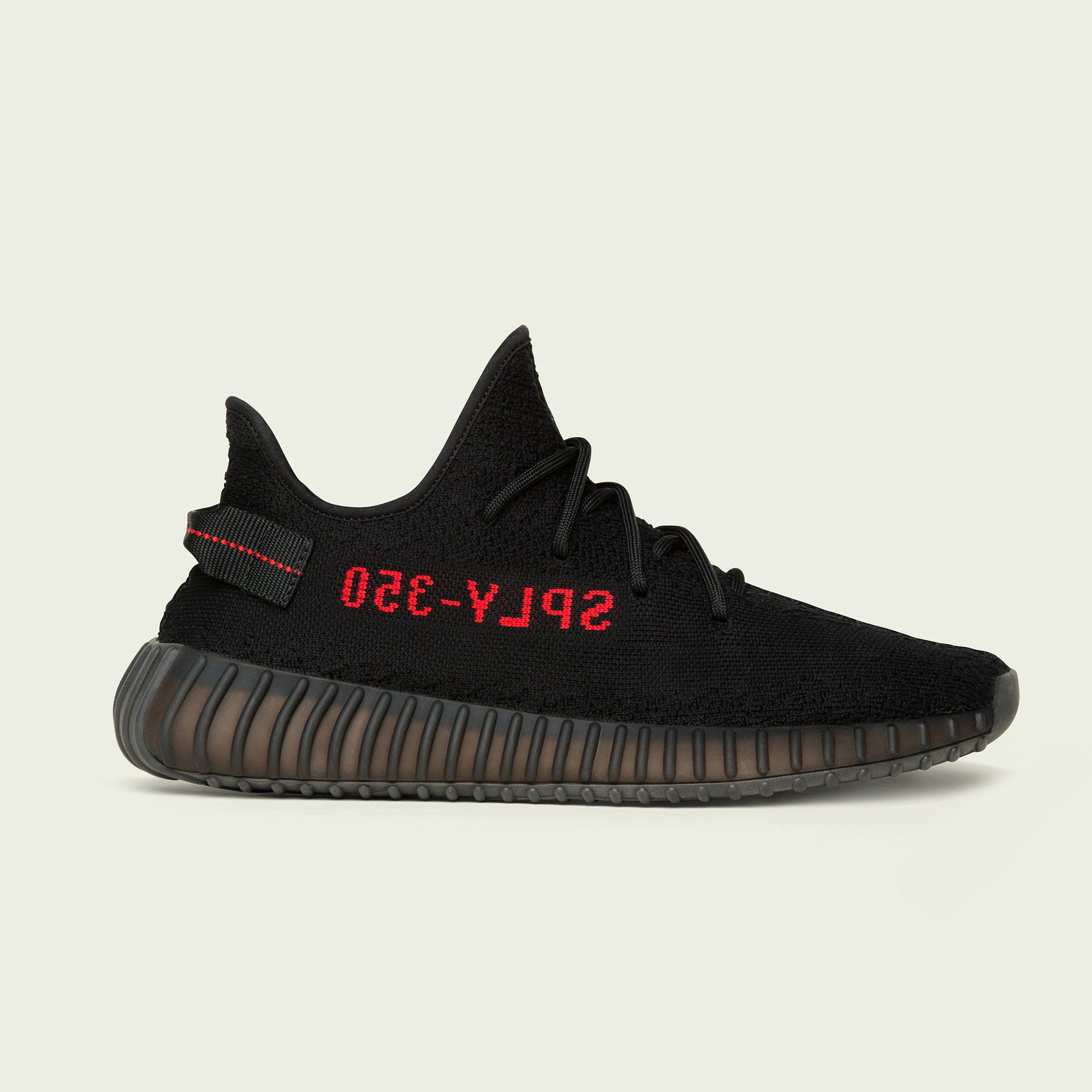 Sneakersnstuff zebra yeezy