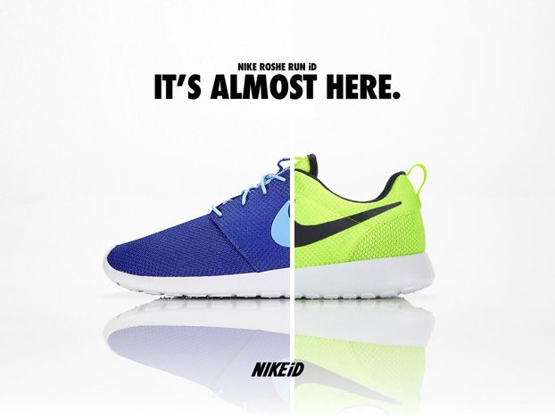 Nike running pub