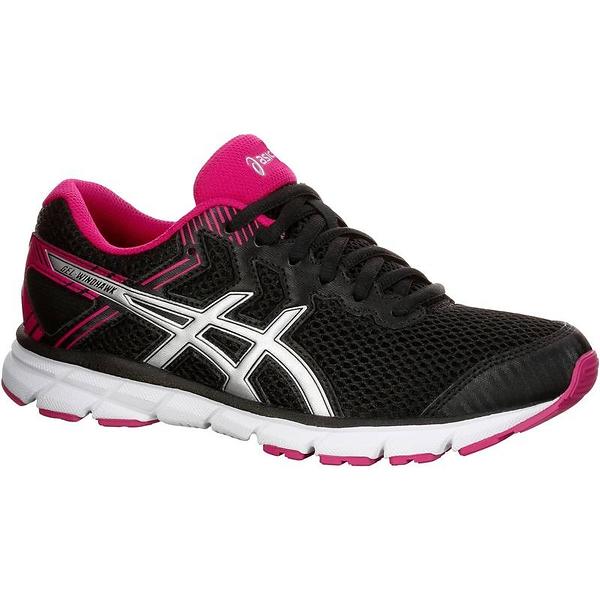 Chaussures running homme gel-kayano 22
