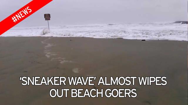 Sneaker wave