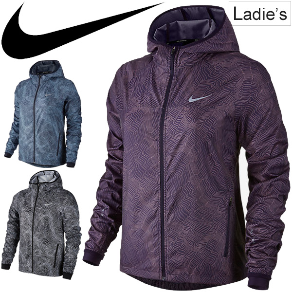 Nike running jacket ladies