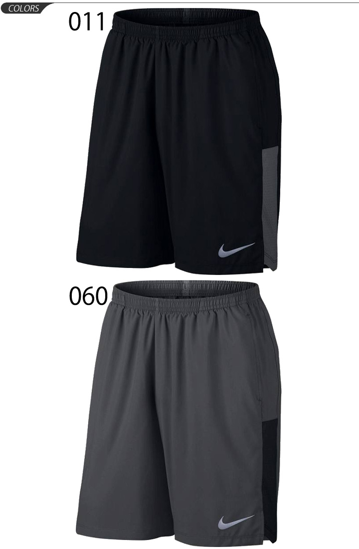 Nike running shorts 9