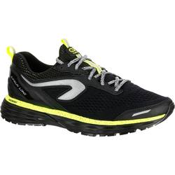 Chaussure de running a decathlon