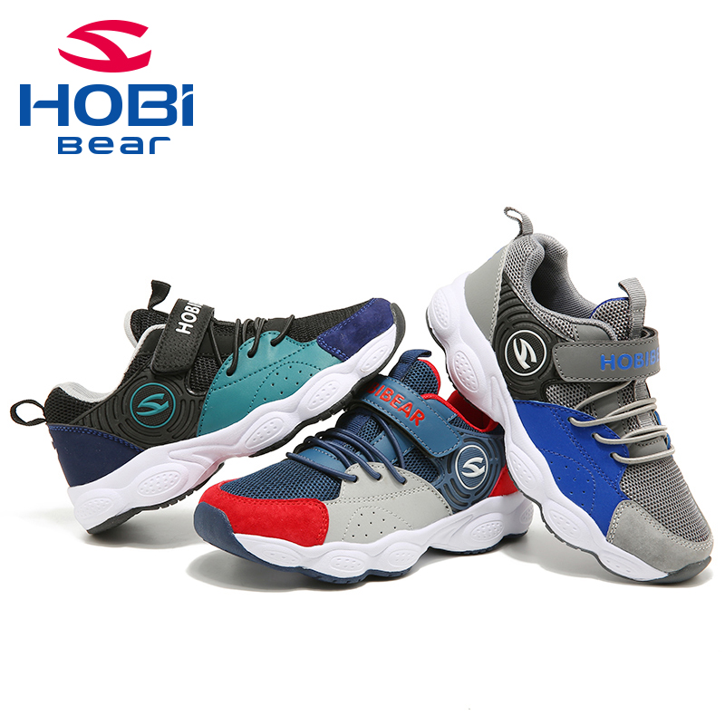 Running basket
