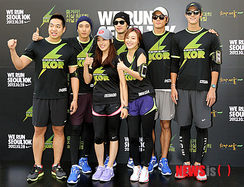 Nike running korea