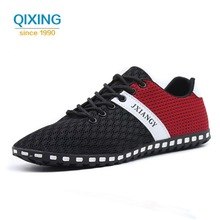 Chaussure running jogging