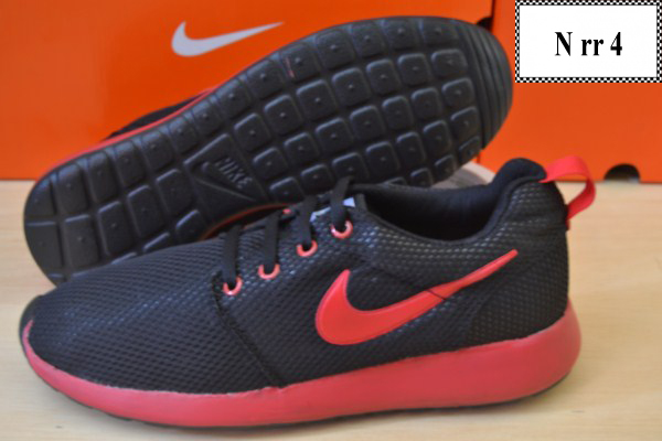 Nike running kw