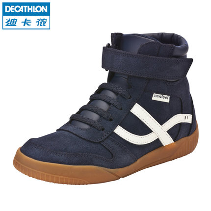 Sneakers decathlon