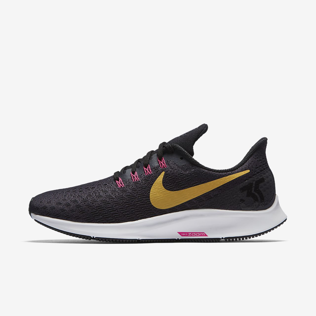 Nike pour running