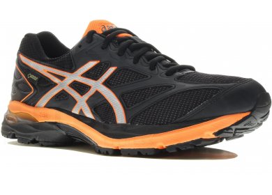Chaussures running gore tex avis
