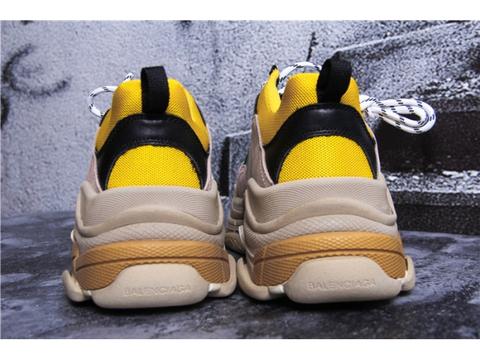 Sneaker yellow