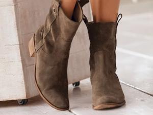 Botte femme la redoute