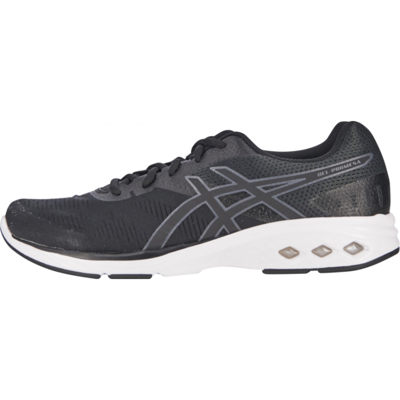 Guide choix chaussure running