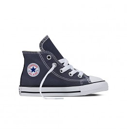 Converse femme dark stucco