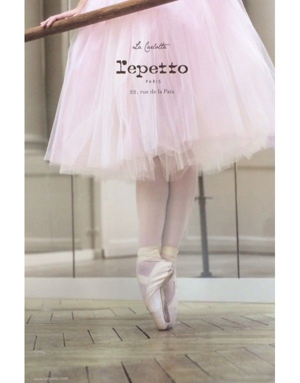 Ballerine repetto danse