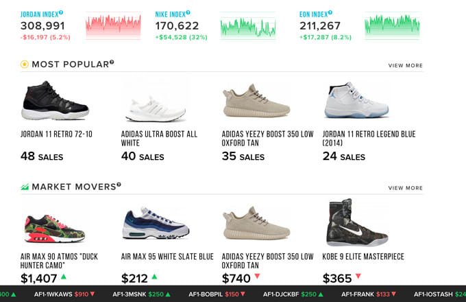 Sneaker marketplace