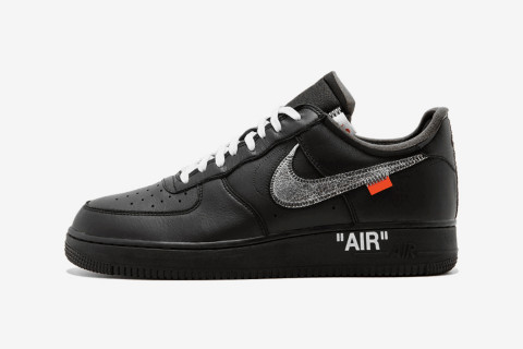 Sneaker online shop