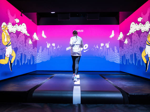 Nike running on treadmill