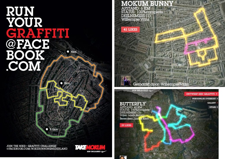 Running nike facebook