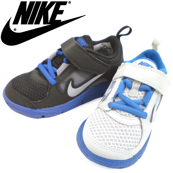 Nike youth sneaker