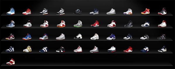 Sneaker gallery