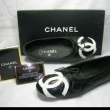 Ballerines chanel prix boutique