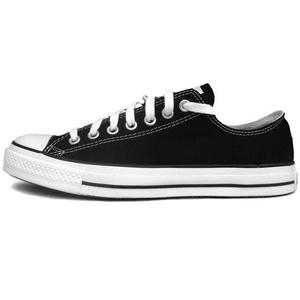 Converse homme basse solde