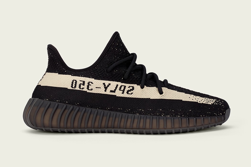 Sneakersnstuff yeezy v2
