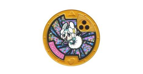Deballerine yokai